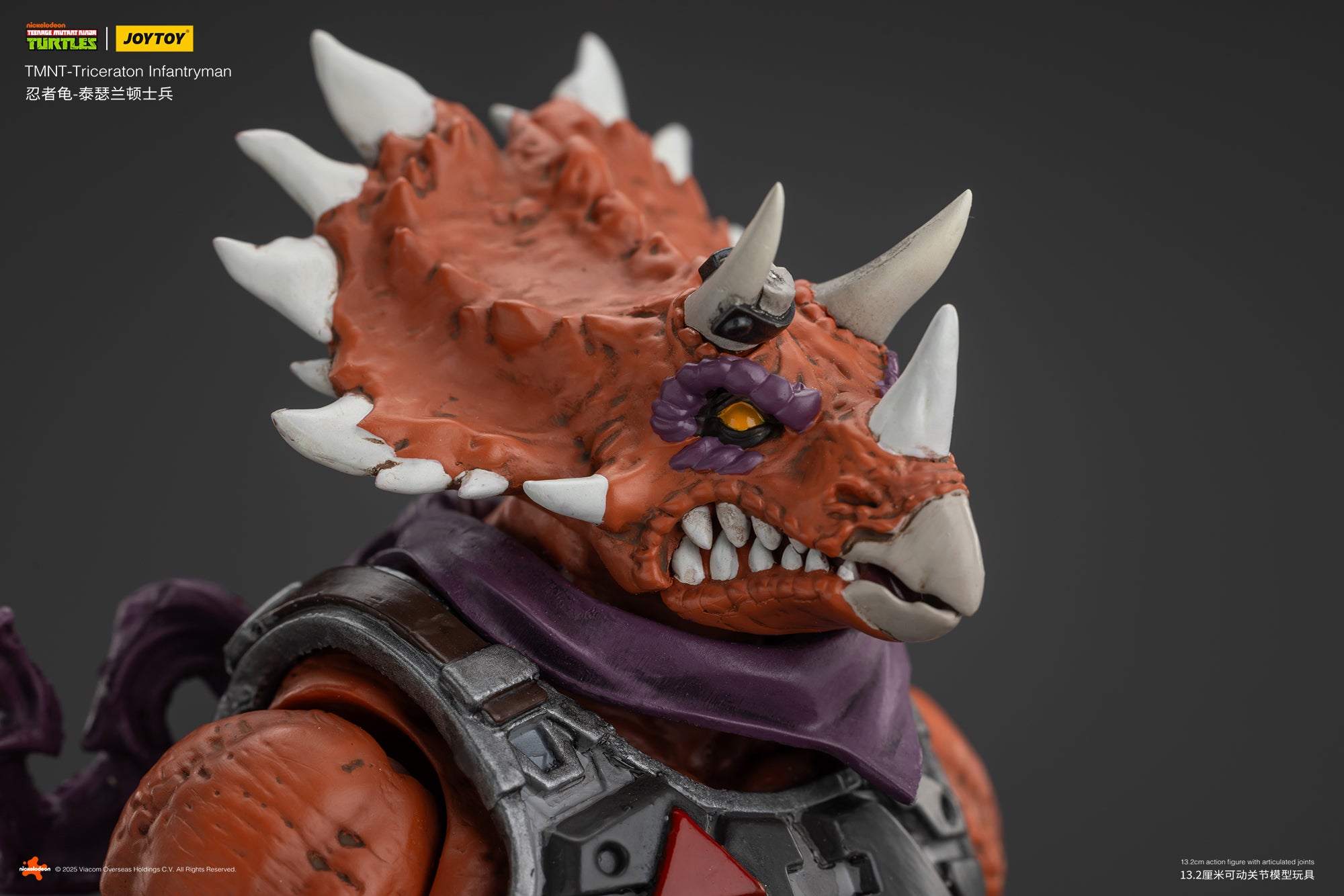 TMNT トリケラトン・インファントリーマン TMNT-Triceraton