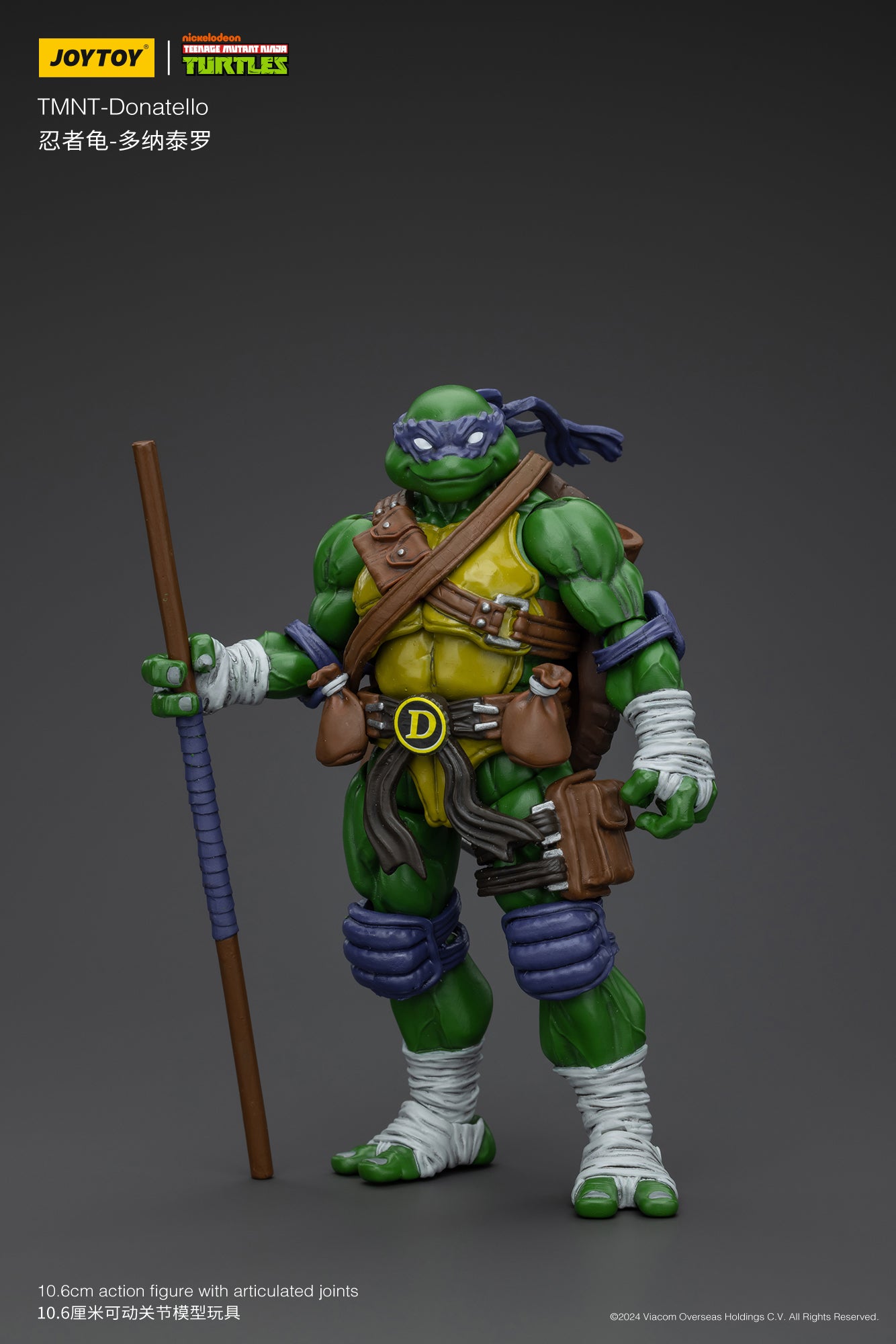TMNT ドナテロ 1/18スケール – SOOTANG HOBBY
