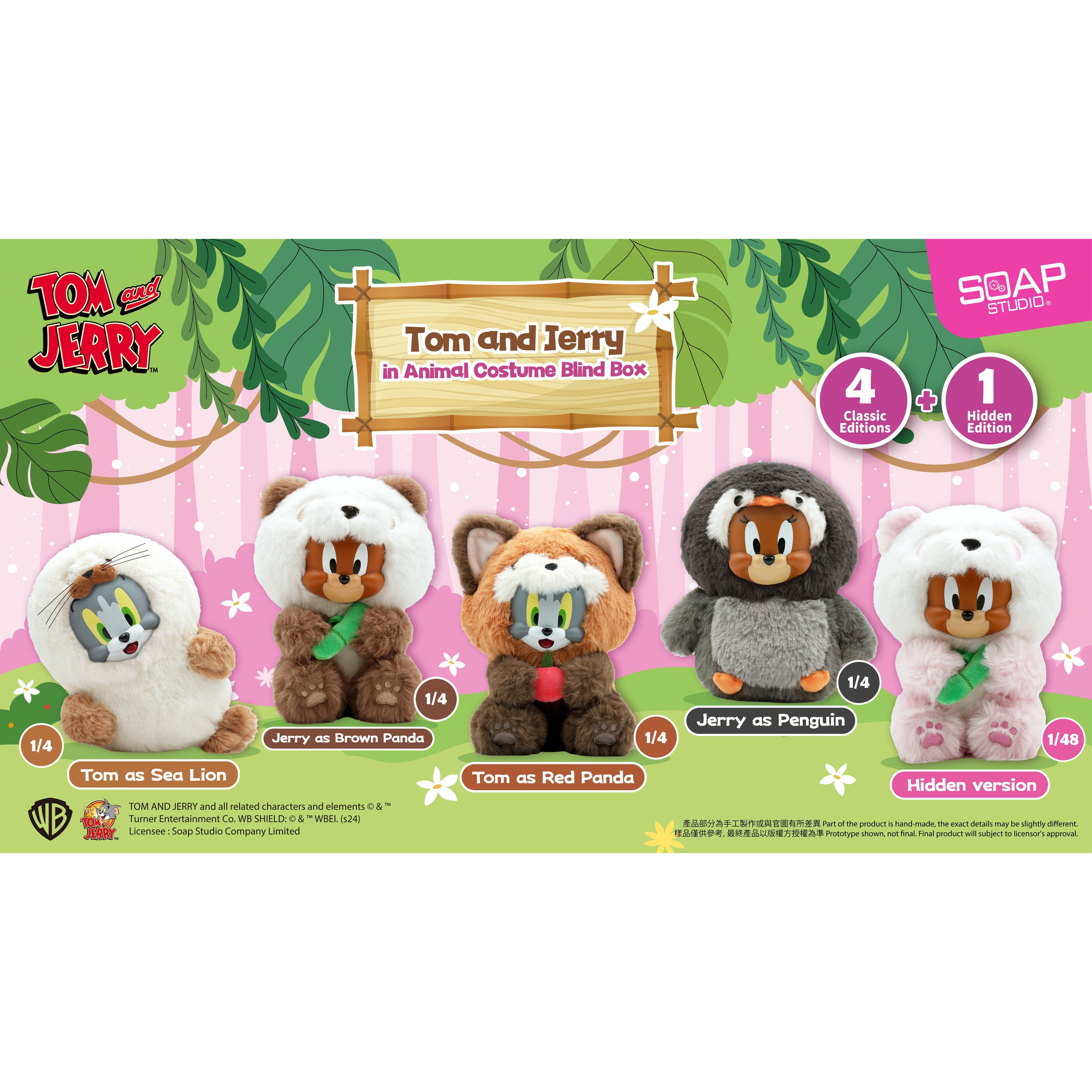 単品販売)トムとジェリー ふわふわアニマル ブラインドボックス