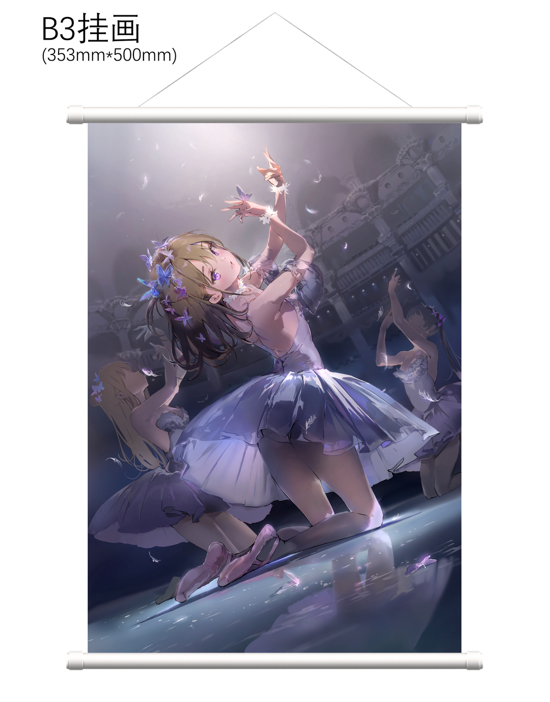 舞台で 灰色のアヒルの子 豪華版 1/6スケール – SOOTANG HOBBY