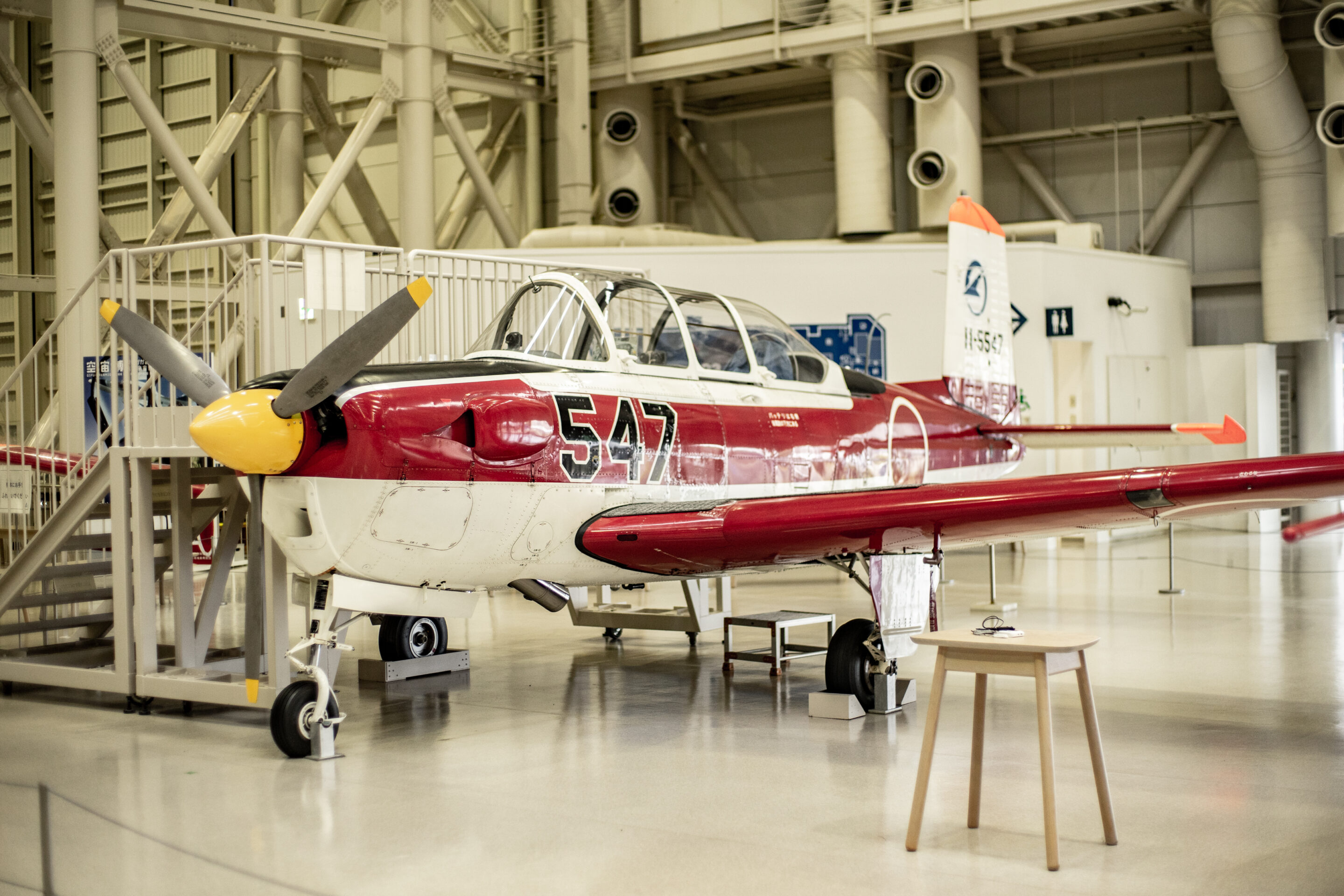 富士 T-3 初等練習機」操縦席搭乗体験｜【空宙博】岐阜かかみがはら