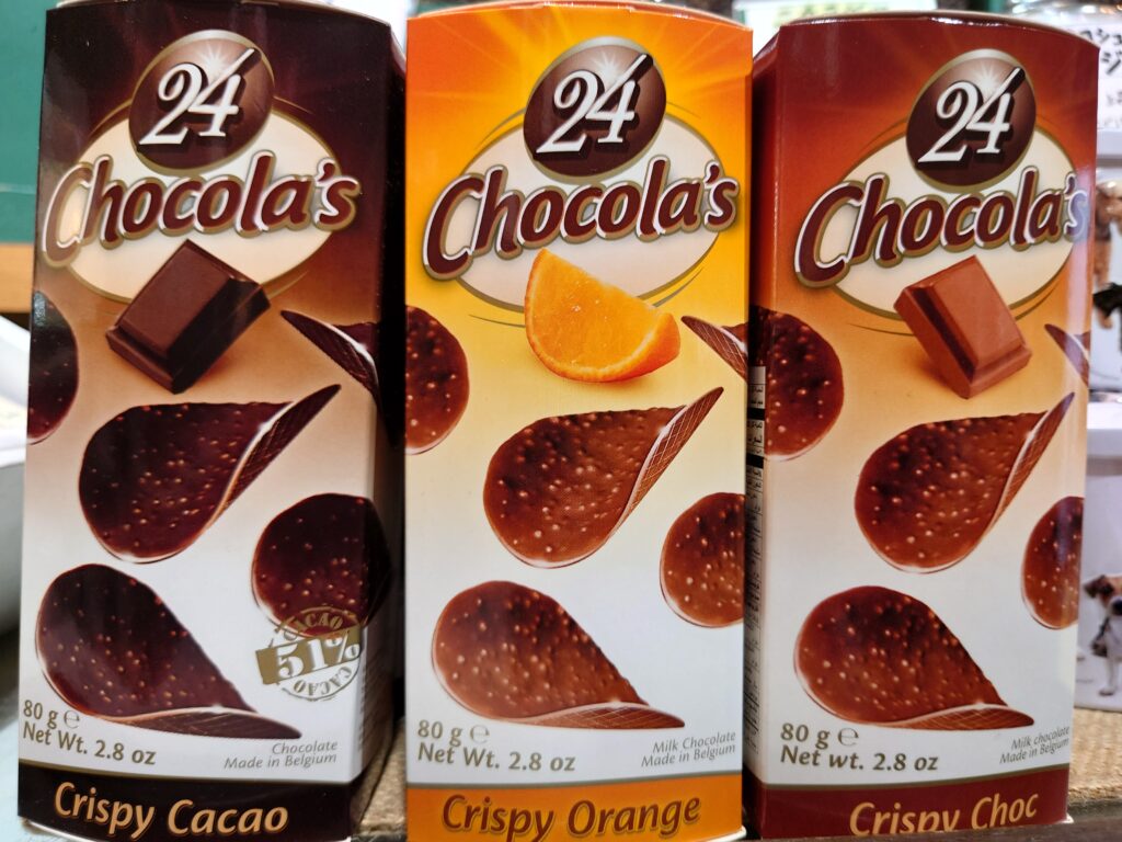 チョコチップス 24P （全3種類） (期間限定販売10月～3月