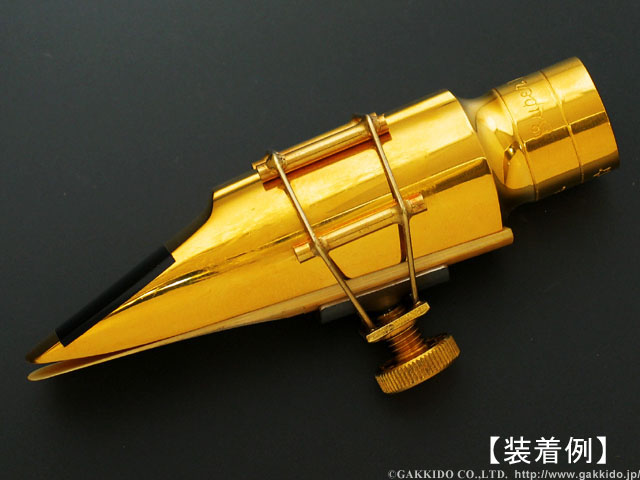 フランソワルイ テナーサックス リガチャー 【メタル用】 フランソワ