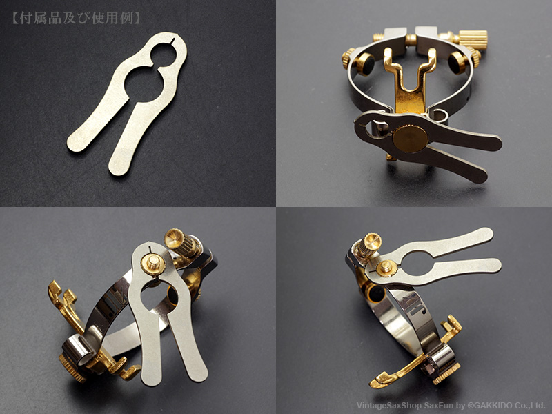 JLV テナーサックス リガチャー 銀メッキ JLV テナーサックス