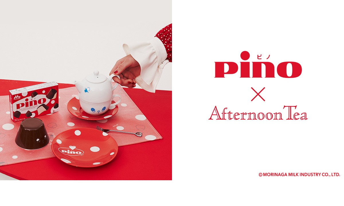 20220615_afternoontealiving_th