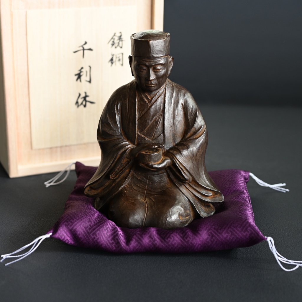 SAZEN限定】千利休像（高岡銅器）｜今も生きる一期一会の精神を傍に
