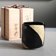 楽茶碗 - Sazen Tea