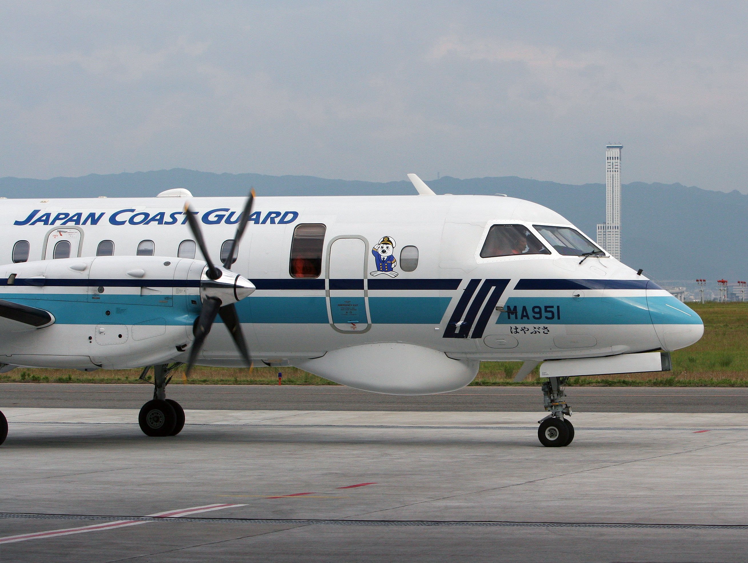 クロスウィング SAAB 340 海上保安庁 JA8951 MA951 はまたか クロス