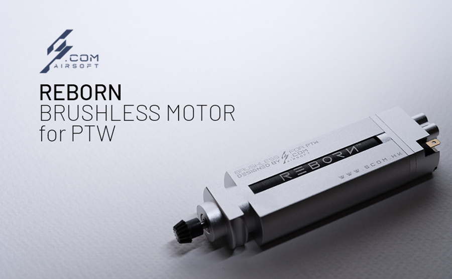S.COM REBORN PTW ブラシレスモーター の日本国内販売がスタート