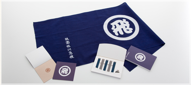 祇園佐川急便図鑑│祇園佐川急便│佐川急便株式会社＜SG