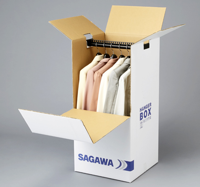 佐川急便】飛脚ハンガー便（スーツやコートなどの衣類宅配・配送
