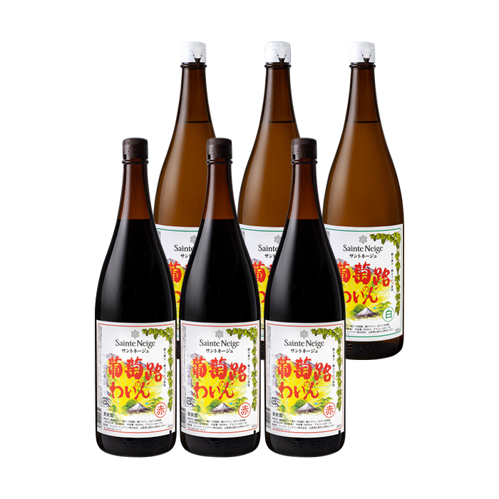 DOMAINE】Aramon 1954年赤ワイン750ml未開栓品（箱付） DOMAINE