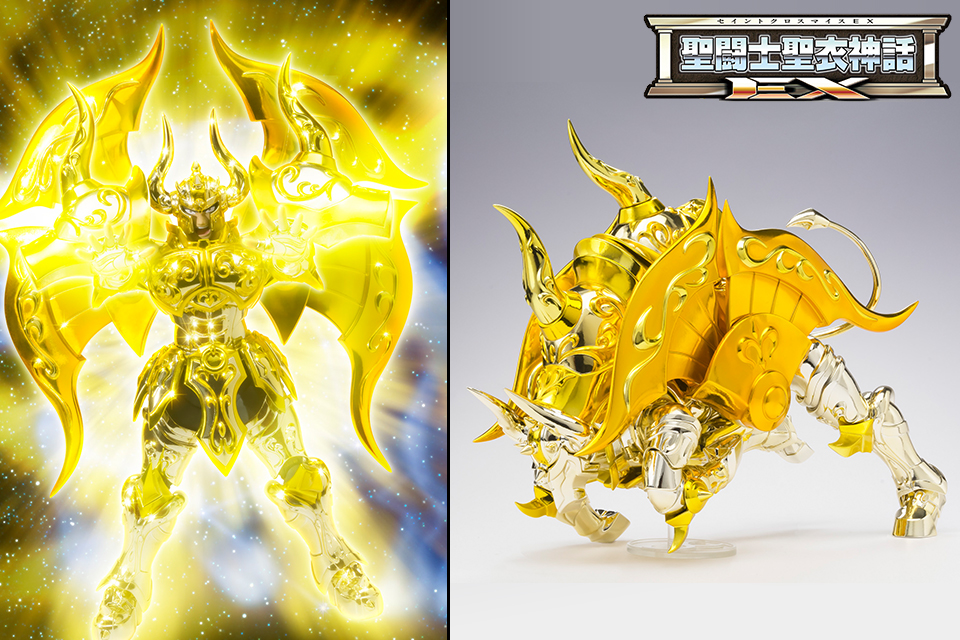 聖闘士星矢 黄金魂 -soul of gold-