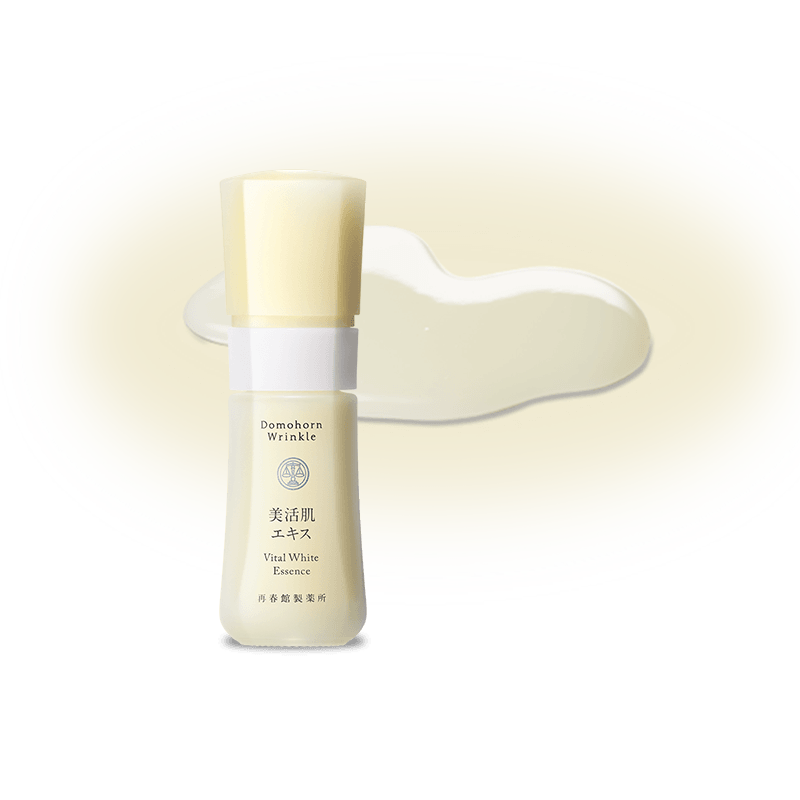♡新品♡Domohorn Wrinkle 美活肌エキス 30ml シミ予防、シワ改善の
