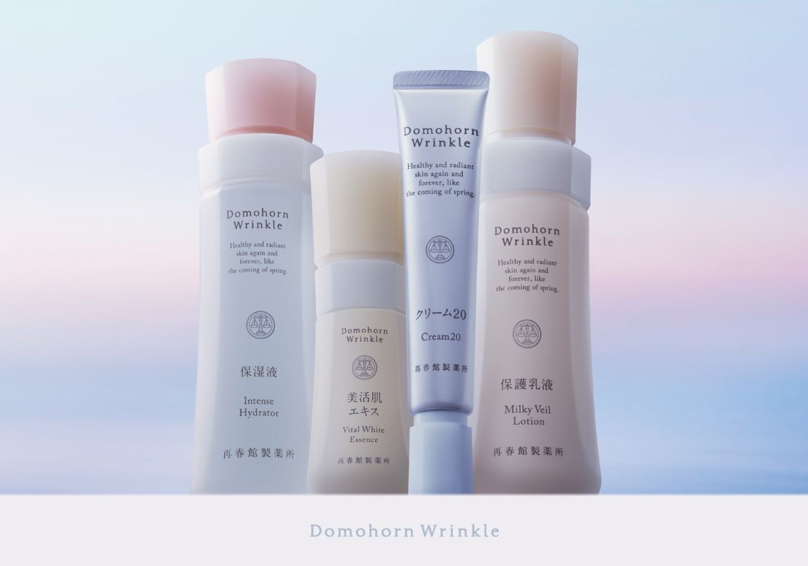 ドモホルンリンクル 50周年スペシャルサイト