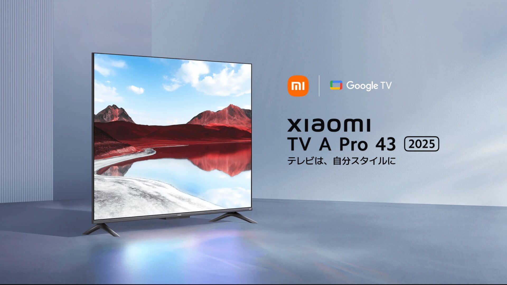 ⚠️期間限定値下げ【送料無料/即発送】55インチ 4KテレビXiaomi