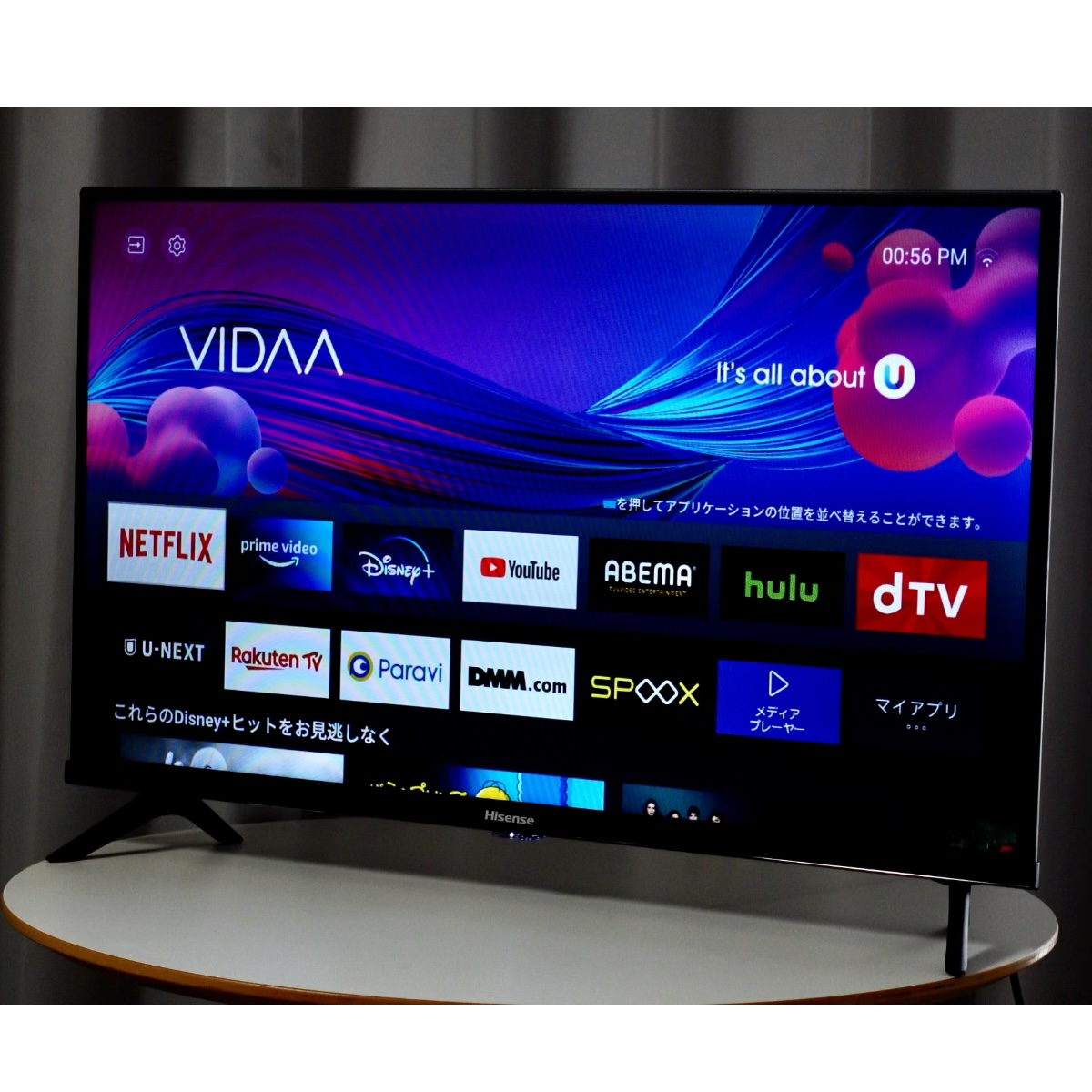 Hisense 32E4N フルHD液晶テレビ 32インチ 32a4n 32インチ ハイセンス