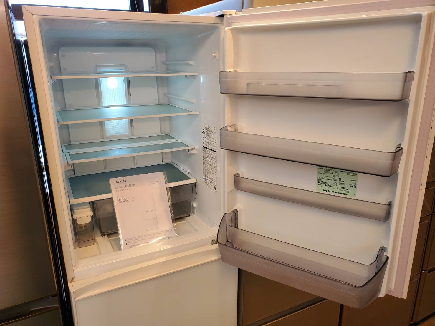 20年製 東芝 ベジータ 363L 3ドア 冷蔵庫 GR-S36SXV(EW) 【公式通販】