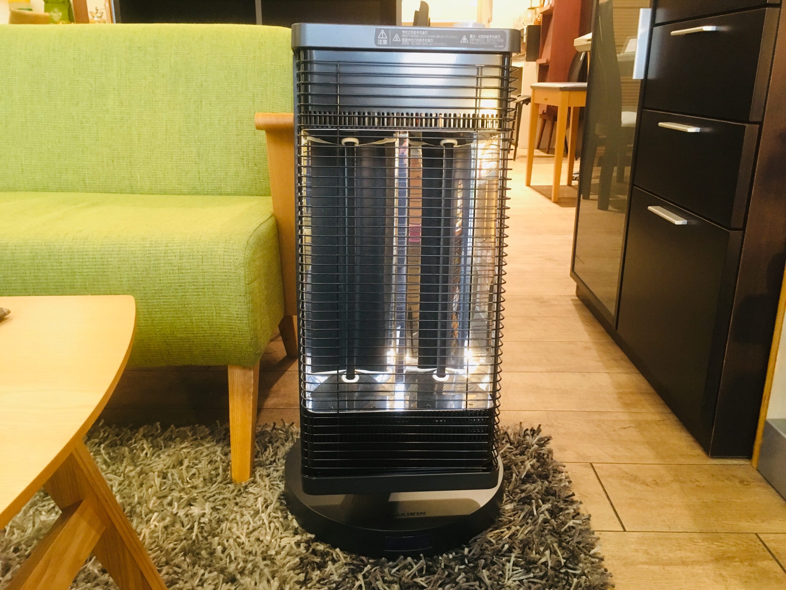 ダイキン セラムヒート ERFT11WS-H [ダークグレー] 価格比較 - 価格