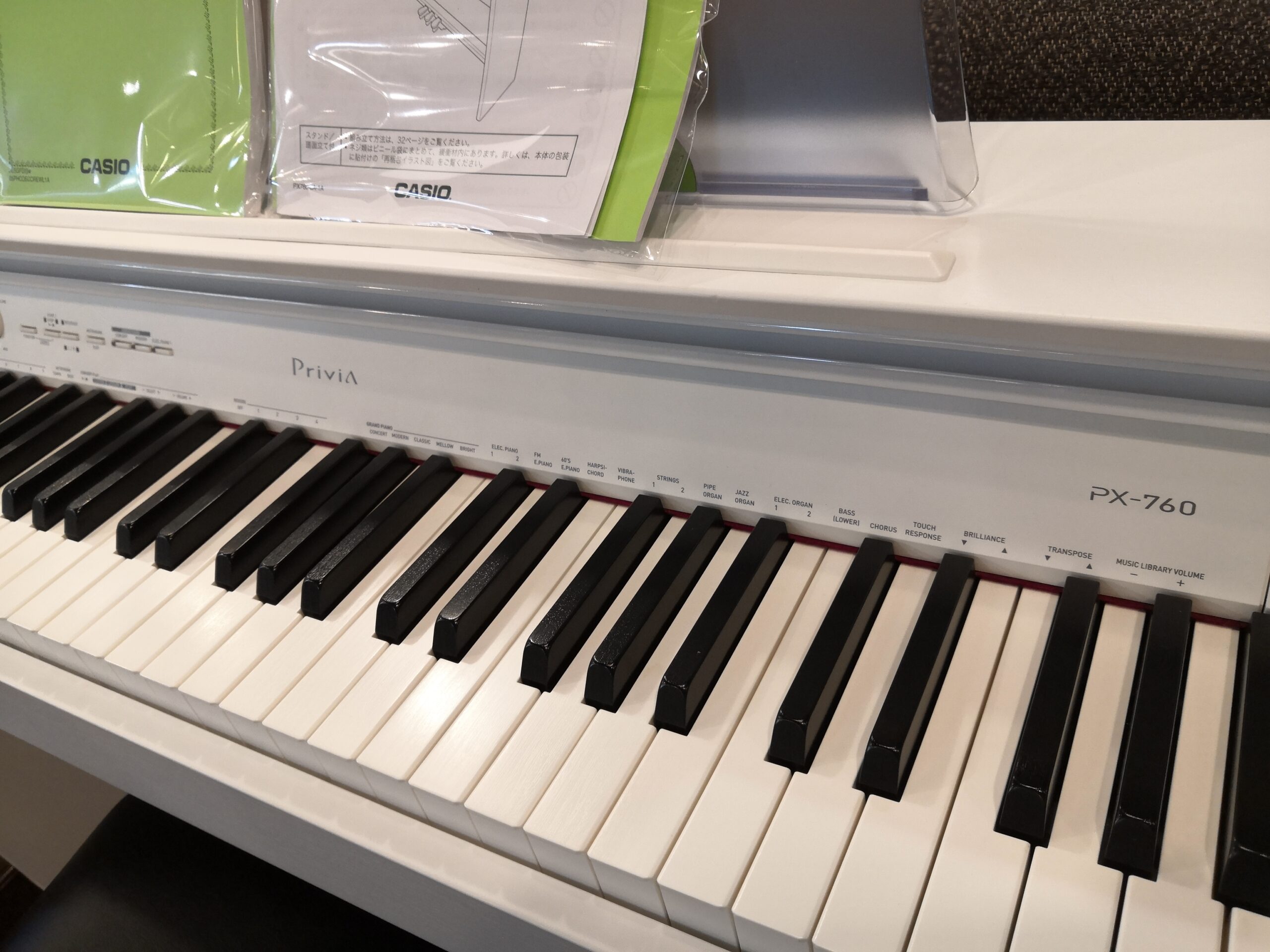 CASIO Privia PX-760 ホワイト 電子ピアノ CASIO(カシオ)の電子ピアノ