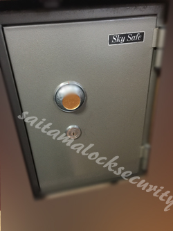 Sky Safe 金庫鍵開け ダイヤル番号が分からない/荻窪（東京都杉並区