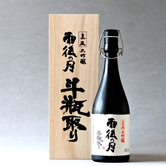 相原酒造 / 雨後の月 さかや栗原｜カテゴリ商品一覧