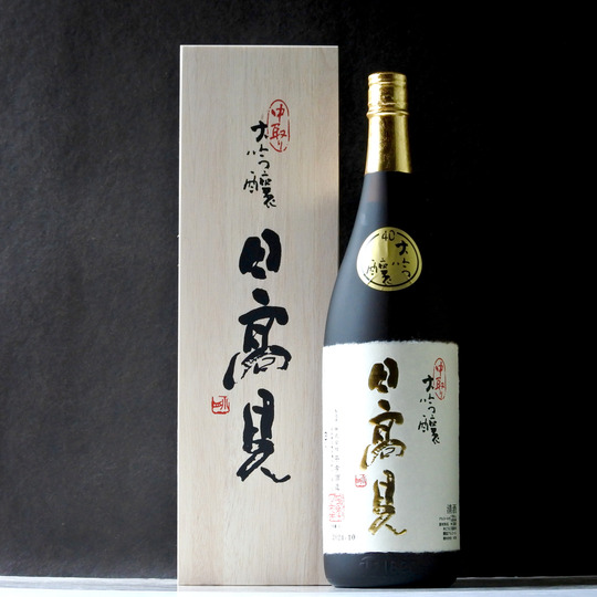 日高見 大吟醸中取り 木箱入り 1.8L さかや栗原｜商品詳細