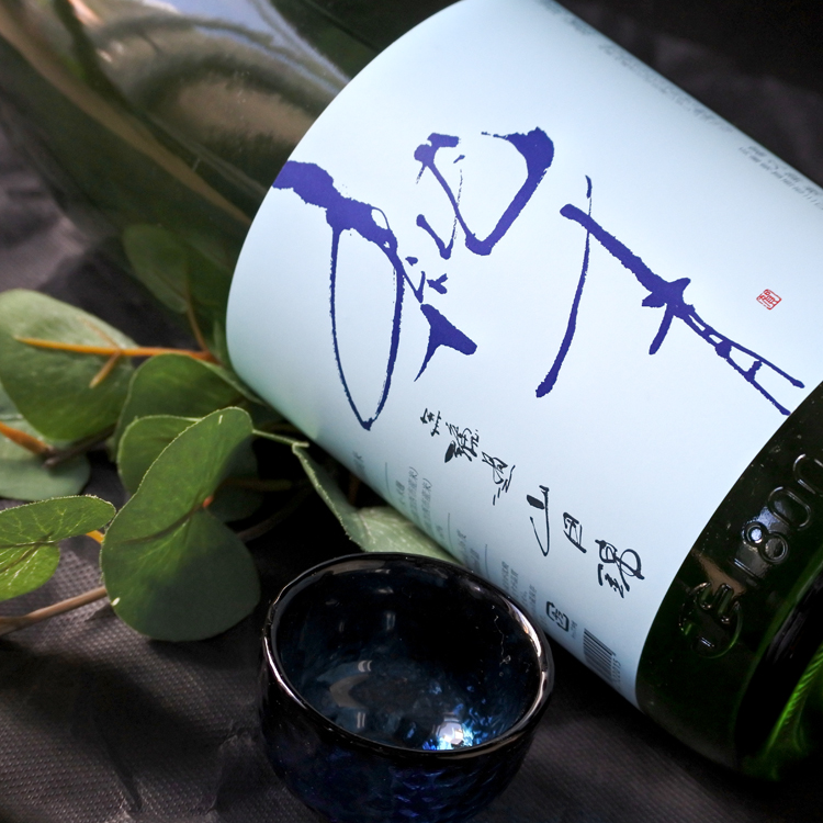 純青 山田錦 生もと特別純米 1.8L さかや栗原｜商品詳細