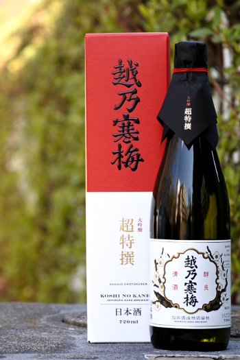 越乃寒梅 超特撰 大吟醸 さかや栗原｜商品詳細