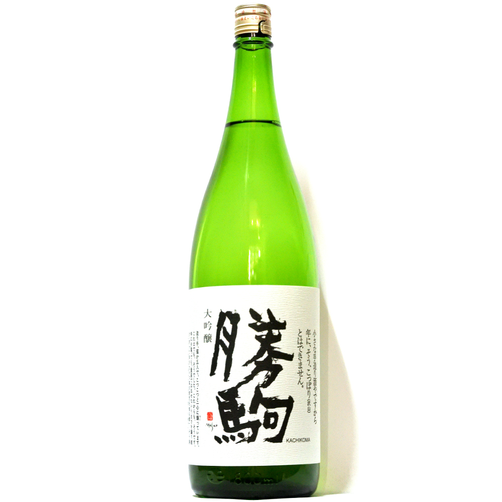 勝駒 大吟醸 720ML さかや栗原｜商品詳細
