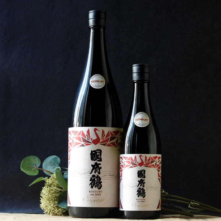 國府鶴 Overture 1.8L さかや栗原｜商品詳細