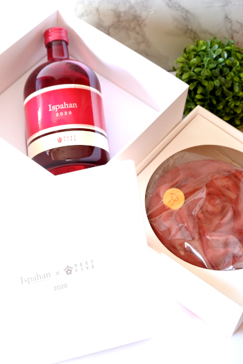 Next5 Ispahan 2020 ピエール・エルメ 貴醸酒 イスパハン Next5