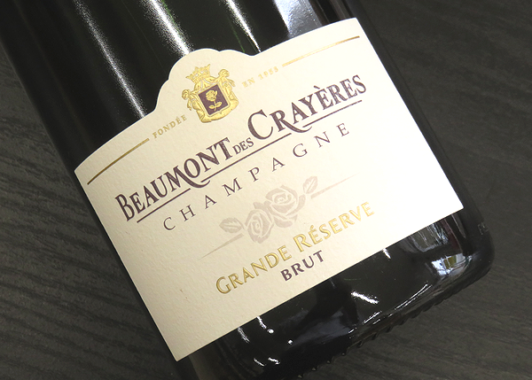 ボーモン デ クレイエール グランドレゼルヴ ブリュット