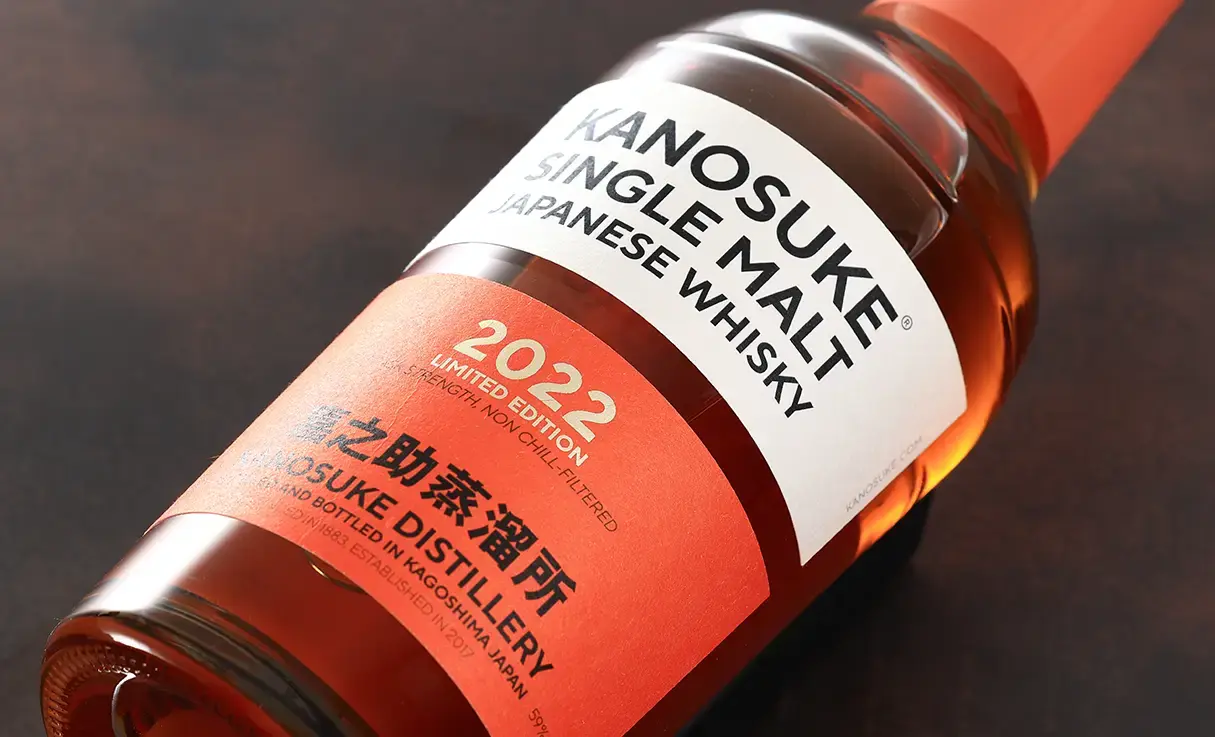 シングルモルト 嘉之助 2022 LIMITED EDITION 700ml | 国産ウイスキー