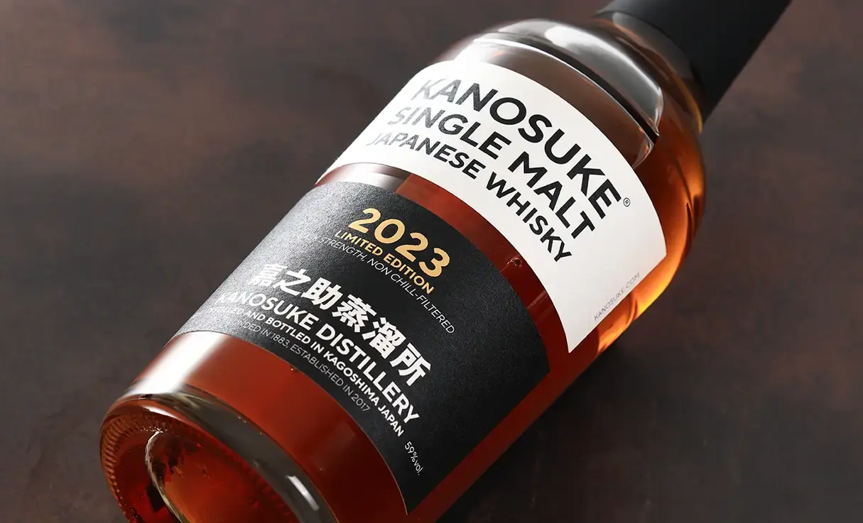 シングルモルト 嘉之助 2023 LIMITED EDITION 700ml | 国産ウイスキー