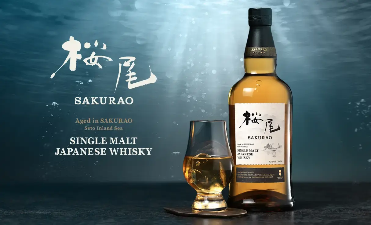 桜尾 シングルモルト ジャパニーズウイスキー 700ml | 国産ウイスキー