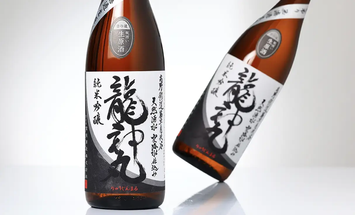 龍神丸 純米吟醸 袋吊るし 生原酒 1.8L | 龍神丸（高垣酒造） | 酒専門
