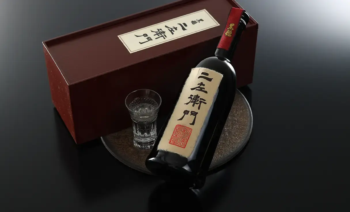 黒龍 二左衛門 720ml | 黒龍/石田屋/九頭龍（黒龍酒造） | 酒専門店鍵や