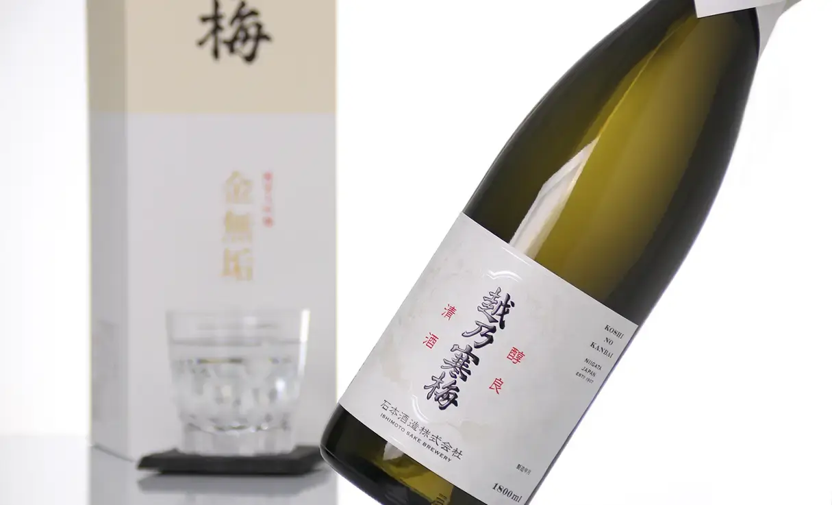 越乃寒梅 純米大吟醸酒 金無垢 1.8L | 越乃寒梅（石本酒造） | 酒専門