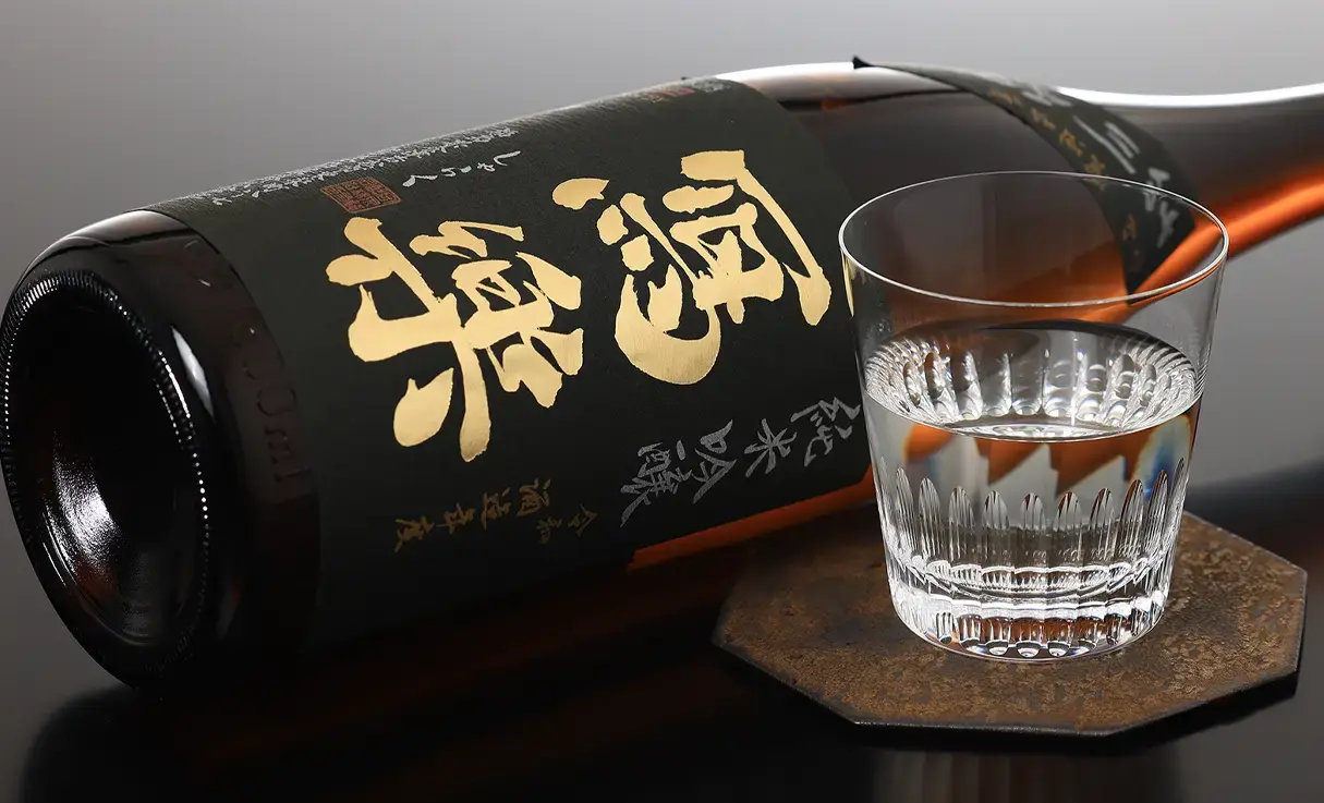 冩樂 純米吟醸 吉川山田錦 1.8L | 冩樂（宮泉銘醸） | 酒専門店鍵や