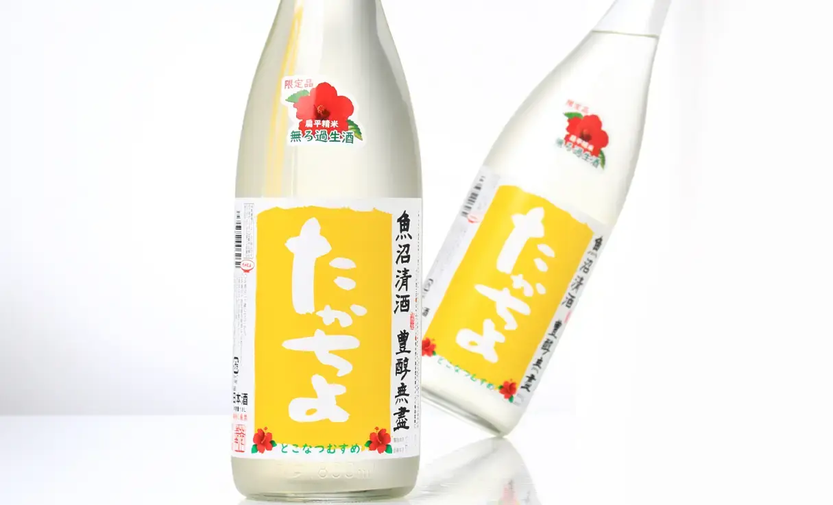 たかちよ とこなつむすめ 無濾過生酒 1.8L | 高千代（高千代酒造