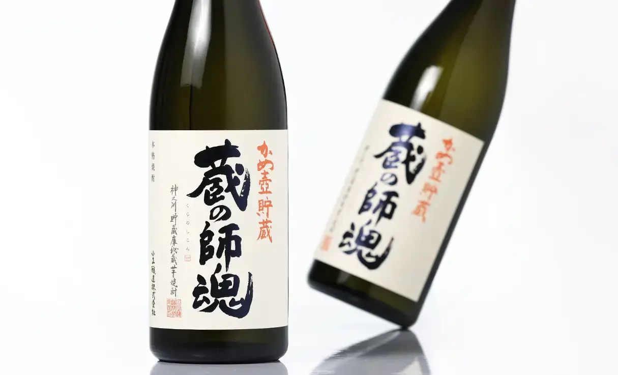 蔵の師魂 720ml | 小正醸造 | 酒専門店鍵や