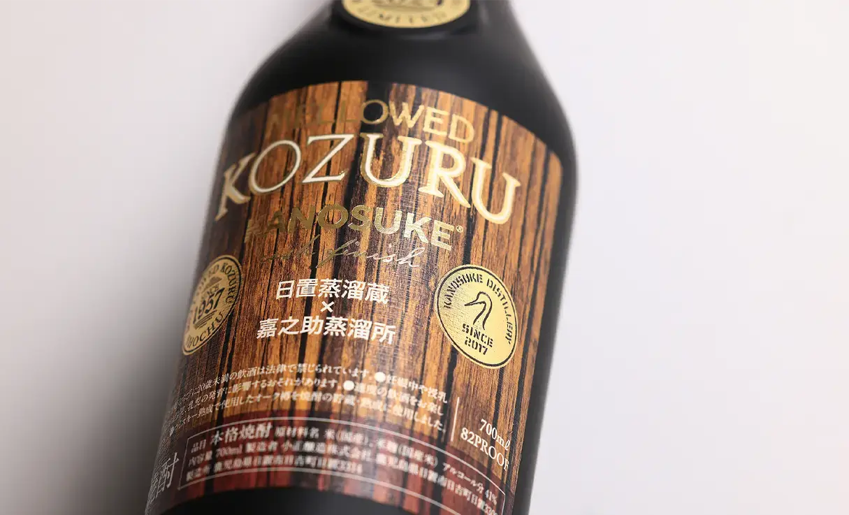 メローコヅル 嘉之助カスクフィニッシュ 2024 700ml | 小正醸造 | 酒