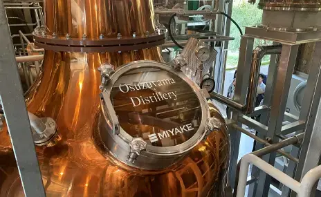 OSUZU MALT Ceder Barrel 700ml | 国産ウイスキー | 酒専門店鍵や