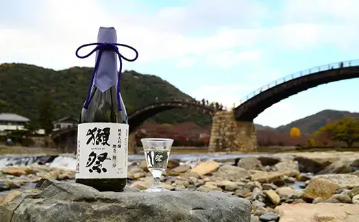 獺祭 純米大吟醸 磨き二割三分 久石譲デザイン 720ml | 獺祭（株式会社