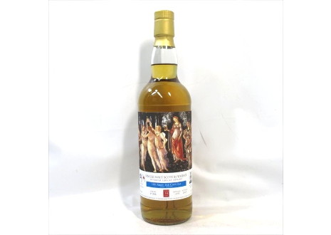 ハイハイ ニッカ （HiHi Nikka） 初号 復刻版 - お酒買取専門店ネオ