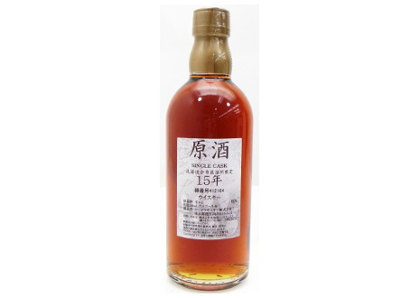 ニッカ シングルカスク 原酒 15年 北海道余市蒸留所限定 - お酒買取