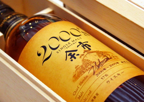 余市 2000's シングルモルト ニッカ - お酒買取専門店ネオプライス