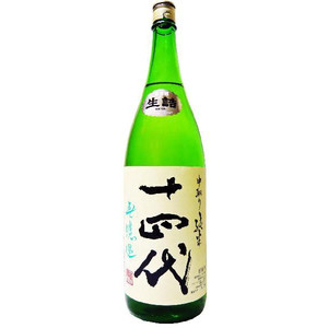 十四代 純米 中取り 無濾過 生詰 1800ml - お酒買取専門店ネオ