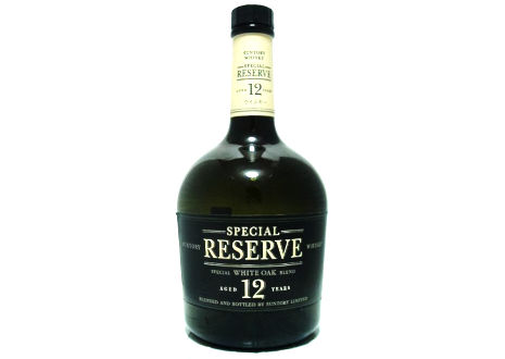 サントリースペシャルリザーブ 12年 - お酒買取専門店ネオプライス
